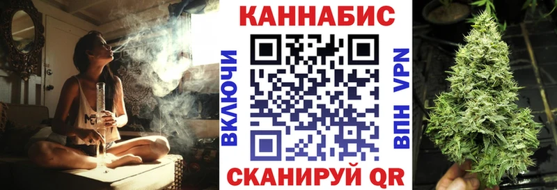 Купить наркотики сайты Мураши ГАШ  Канабис  Cocaine  Амфетамин  МЕФ  Alpha-PVP 