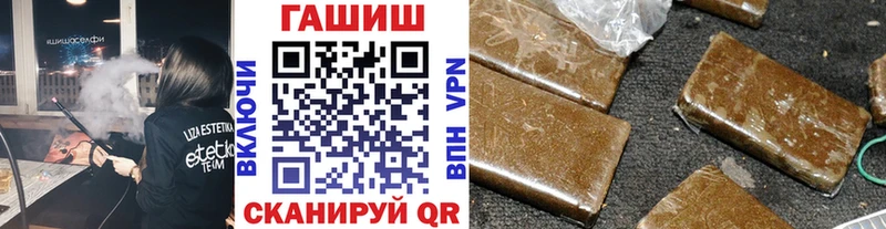 OMG tor  Мураши  ГАШИШ гашик 