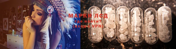 МДМА Алексеевка