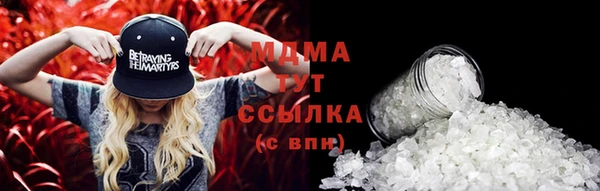 бутик Алексин