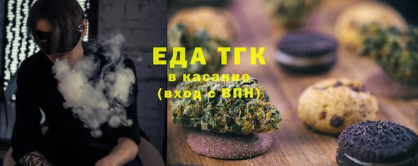 МДМА Алексеевка