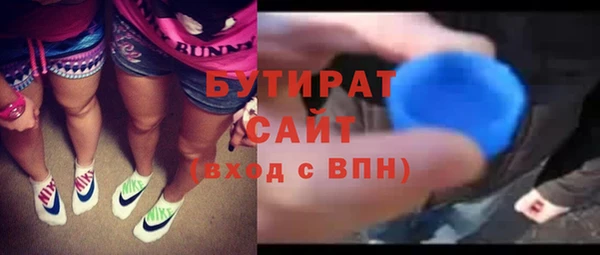 a pvp Алзамай