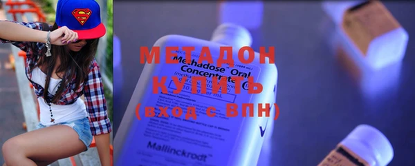 МДМА Алексеевка