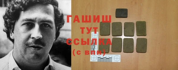 a pvp Алзамай