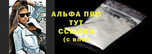 a pvp Алзамай