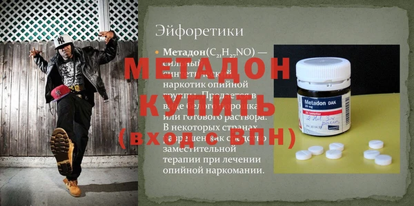 a pvp Алзамай