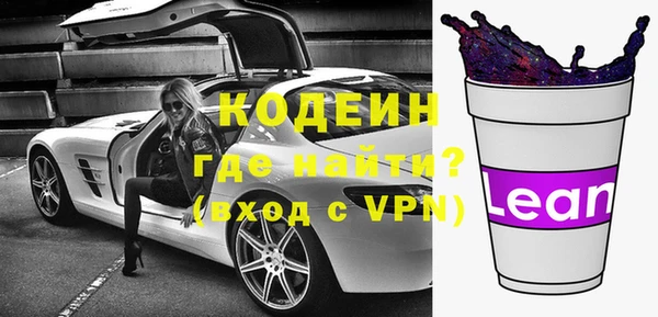 дурь Протвино
