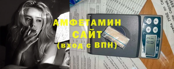 кристаллы Приозерск
