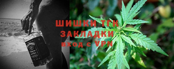 МДМА Алексеевка