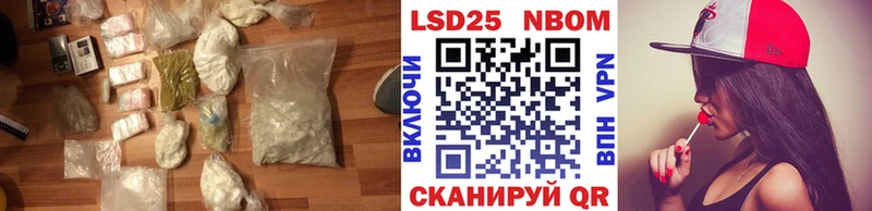 ЛСД экстази кислота  kraken ссылки  Мураши 